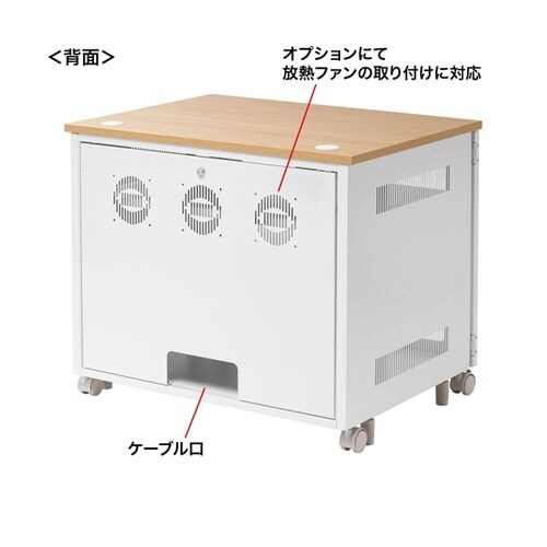 機器収納ボックス CP−401