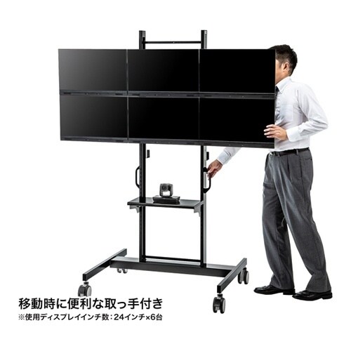 多面取付けディスプレイスタンド CR−P