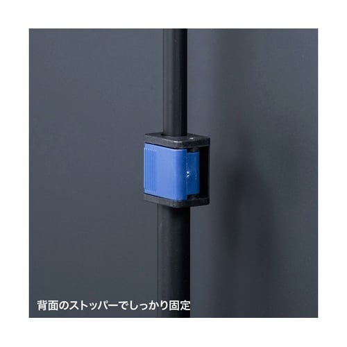 プロジェクタースクリーン(三脚式) PR