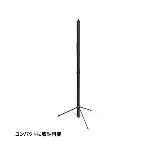 プロジェクタースクリーン(三脚式) PR