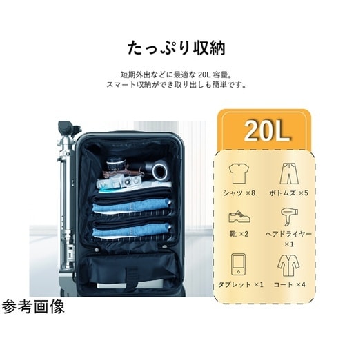 電動スーツケース シルバー SE3Sシル