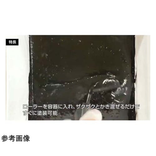 塗料 STYLE ZAKUZAKU 6k