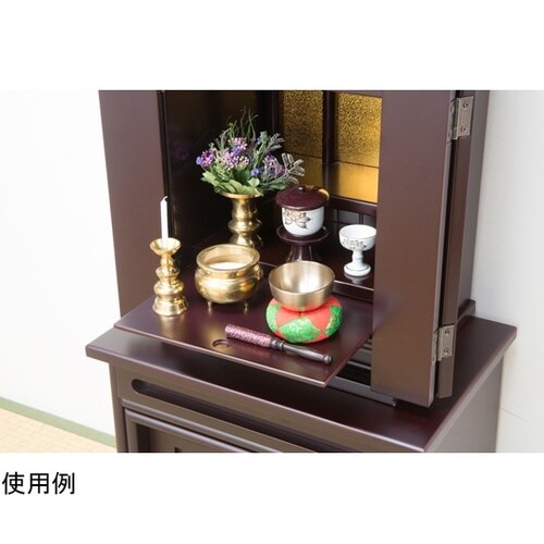 上置き仏壇 14号 0350020
