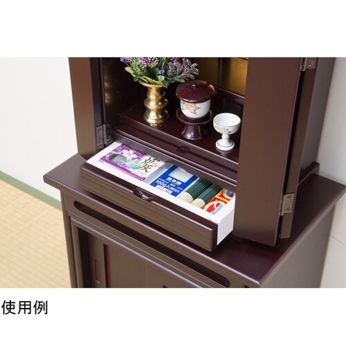 上置き仏壇 14号 0350020