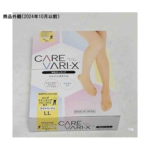 ケアバリエックス 薄手 ロングストッキン