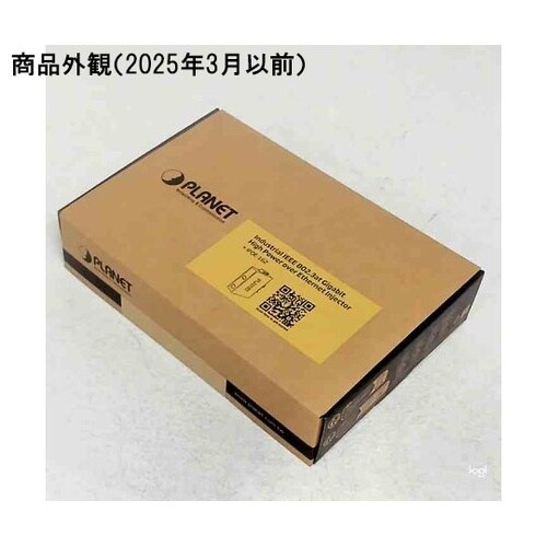 産業用PoE+インジェクター IPOE−