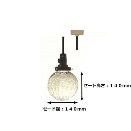 ペンダントライト LED電球 BCH14