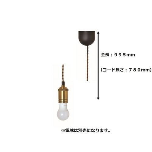 コードセット ブラウン CK−GDBR