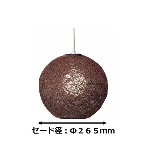 アバカペンダント 60WLED電球 HB