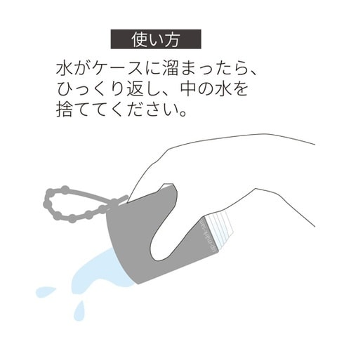 UP−MARK−SAM(アップマークサム