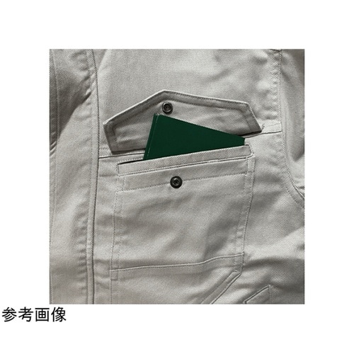 オールシーズン 長袖ジャンパー アイボリ