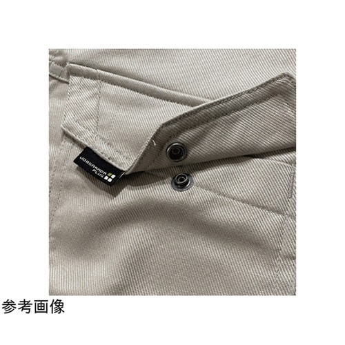 オールシーズン 長袖ジャンパー アイボリ