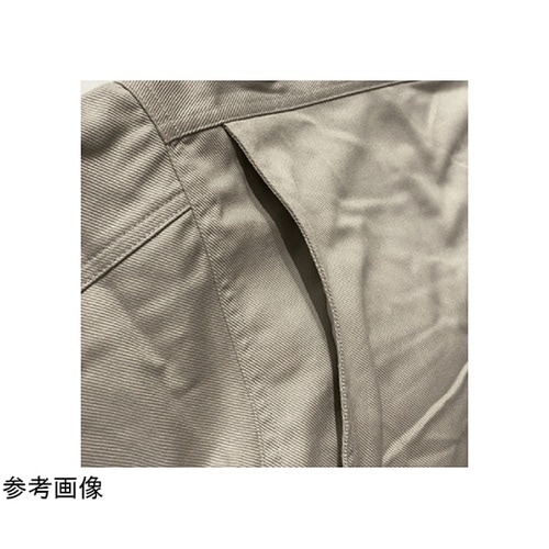 オールシーズン 長袖ジャンパー アイボリ