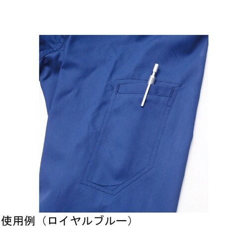 SSシーズン長袖シャツ シルバーライト