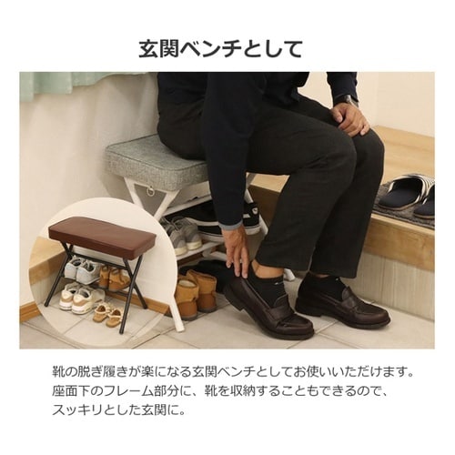 座厚折畳ワイドチェア ブラウン 2脚セッ