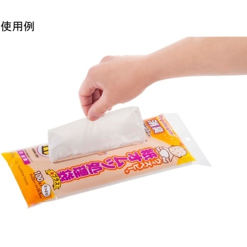 ウィズベビー プレミアム消臭 紙オムツ処