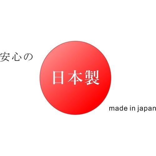 ウィズベビー プレミアム消臭 携帯用 紙