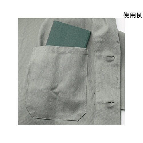 防炎長袖ジャンパー アースグリーン M