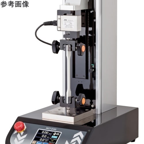 卓上型引張圧縮試験機【フォーステスター】