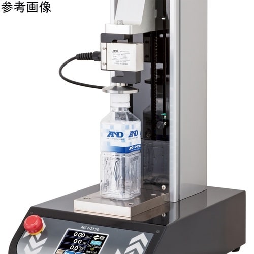 卓上型引張圧縮試験機【フォーステスター】