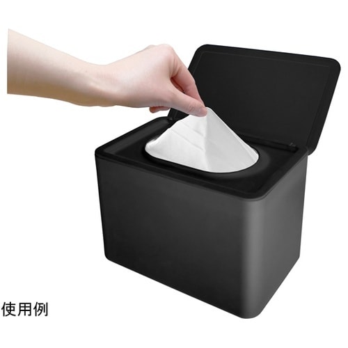選べるトップフェイスマスクケース ブラッ