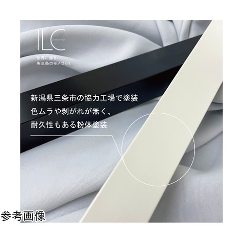LUGS JAPAN 伸縮式ランドリーラ