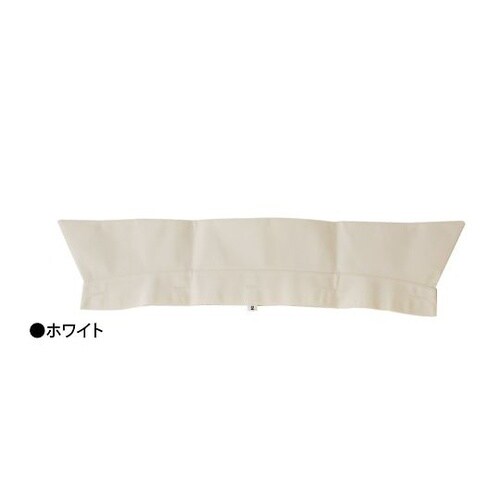 救急服用替え襟 ホワイト 2号 7088