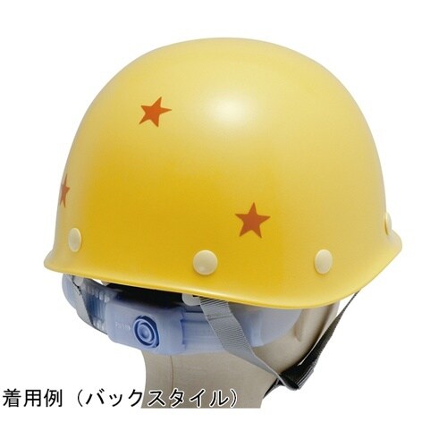 防災キッズメット ST#C002−P1