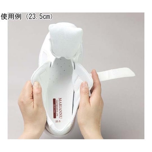 バリュ!V1 ホワイト 27.0cm V