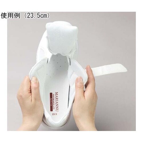 バリュ!V1 ホワイト 30.0cm V