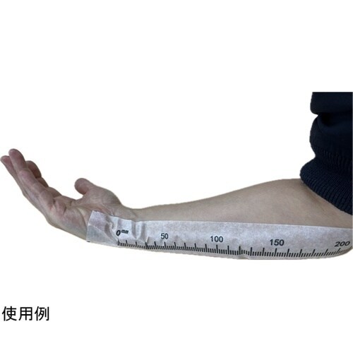 Xメジャー 40cm X40 400mm