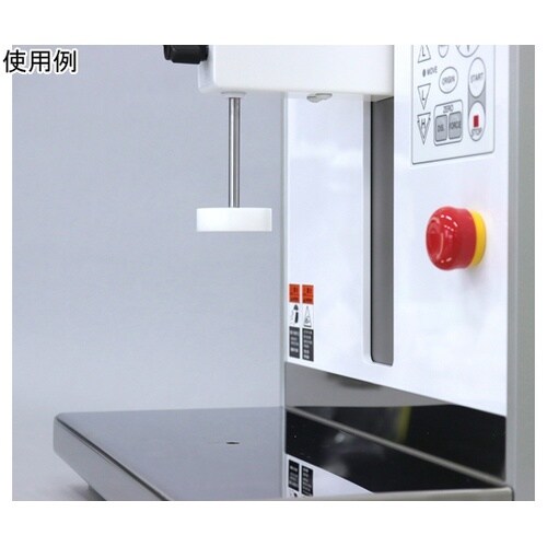 テクスチャー試験機用治具 平型圧子φ40