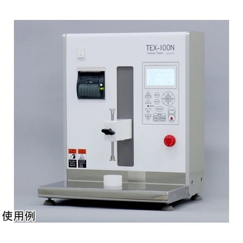 テクスチャー試験機用治具 平型圧子φ15