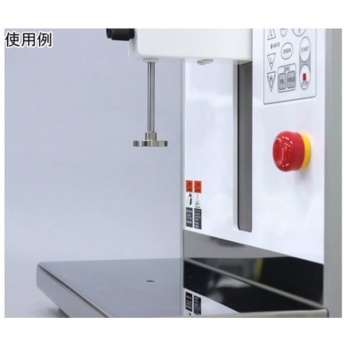 テクスチャー試験機用治具 平型圧子φ30