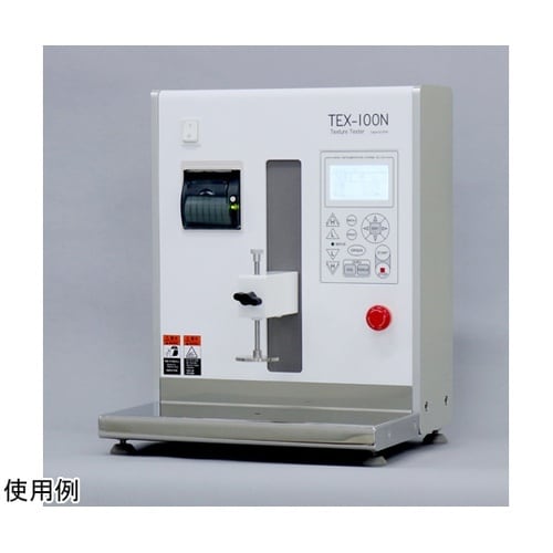 テクスチャー試験機用治具 平型圧子φ50
