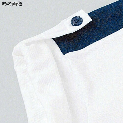 入浴介助用シャツ ミント 4L(身丈80