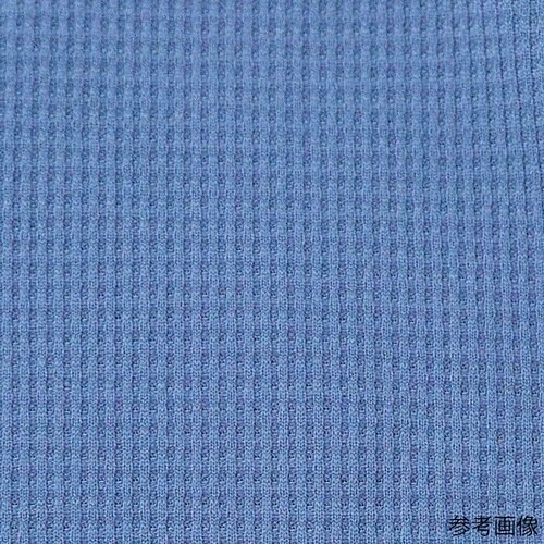 カーディガン インクブルー 4L(身丈7