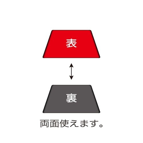 尺3 万葉長手両面盆 チーク木目普賢塗弱