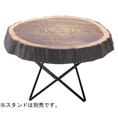 29cm 年輪盛台(中) 8336102