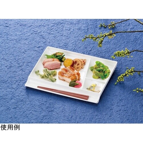 耐熱30.0cm 箸置付プレート ホワイ