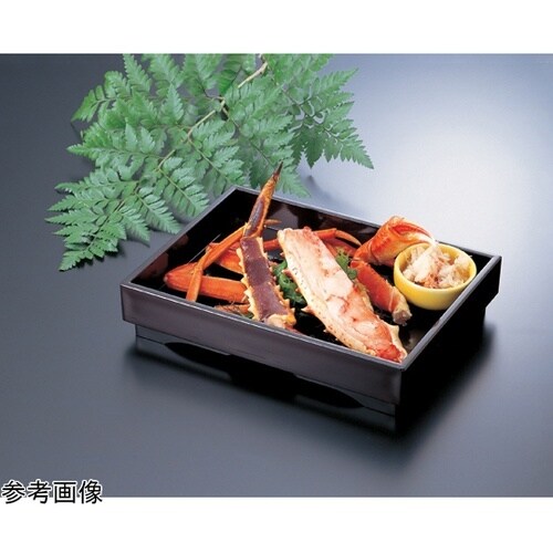 8.5寸 長角山路盛器 消し溜/裏黒塗