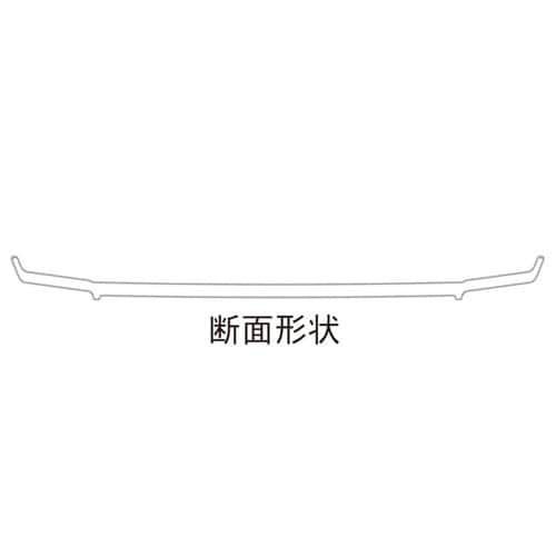 耐熱25cm 丸渕刷毛目盛皿 黒タタキ白