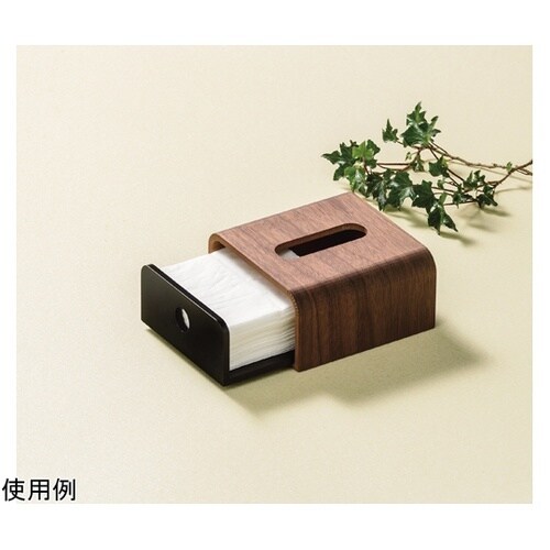 木製ハーフスライドティッシュBOX ウォ
