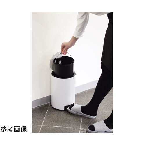 8L ゴミ箱(白)ペダル式・内バケツ付