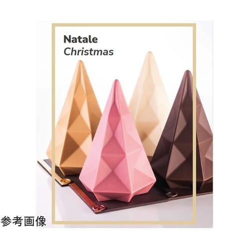 3Dチョコレートモールド クリスマス ヘ