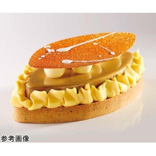 タルトリング 楕円形 235×120×H