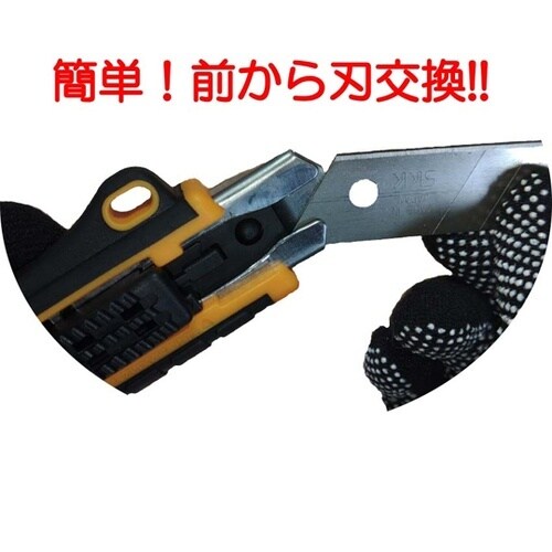 フロントチェンジ01 TYPE−01