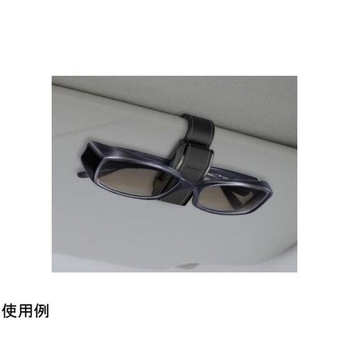 レザーサングラスホルダー EC239