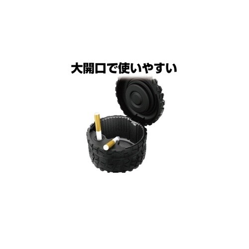 タイヤアッシュ ED244