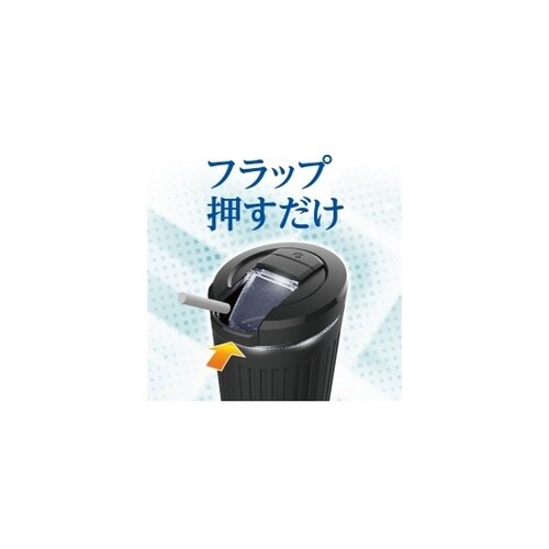 加熱式タバコライトダスト ED632